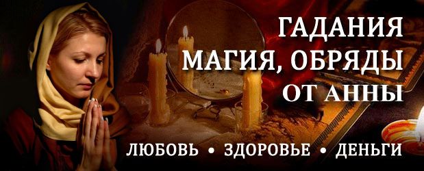 Советские гитары: Форумы / Помогите определить / Нужна помощь!